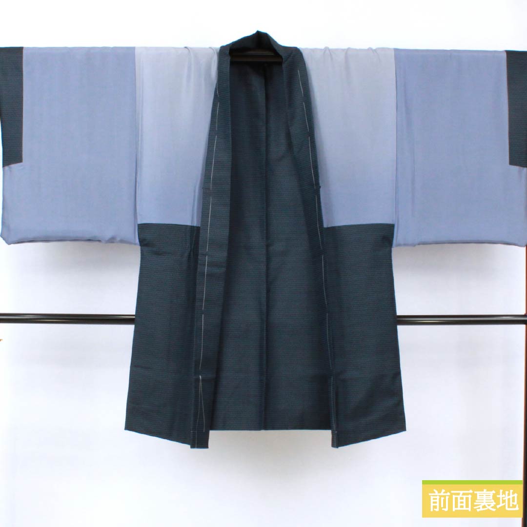 男物 正絹 Sランク 身丈141.5cm 裄丈67cm 濃紺色(のうこんいろ) 大島紬 100亀甲 アンサンブル 袷 紺系 1119001342418