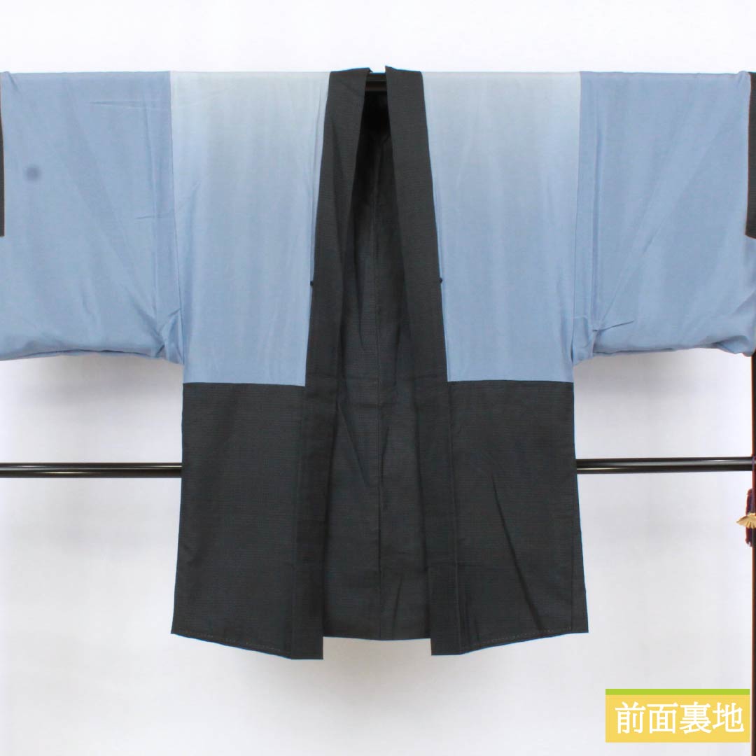 男物 正絹 Aランク 身丈151cm 裄丈71.5cm 大島紬 幾何学模様 アンサンブル しつけ糸付き 袷 黒系 1119001293510