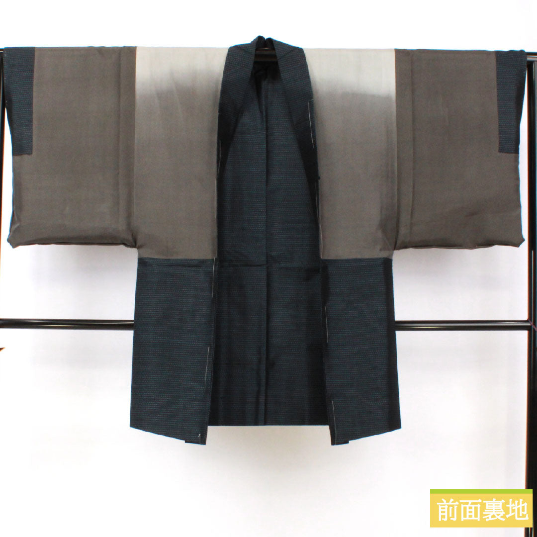 男物 正絹 Sランク 身丈141.5cm 裄丈64cm 大島紬 横双絣 しつけ糸付き 袷 紺系 1119001732418