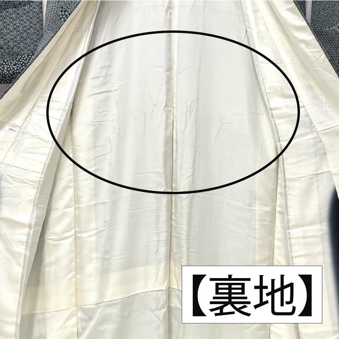 小紋 正絹 Sランク 身丈164.5cm 裄丈66.5cm 袷 金田染工 二代目金田昇 江戸小紋 割付文様 型染 モノトーン 1115007202427