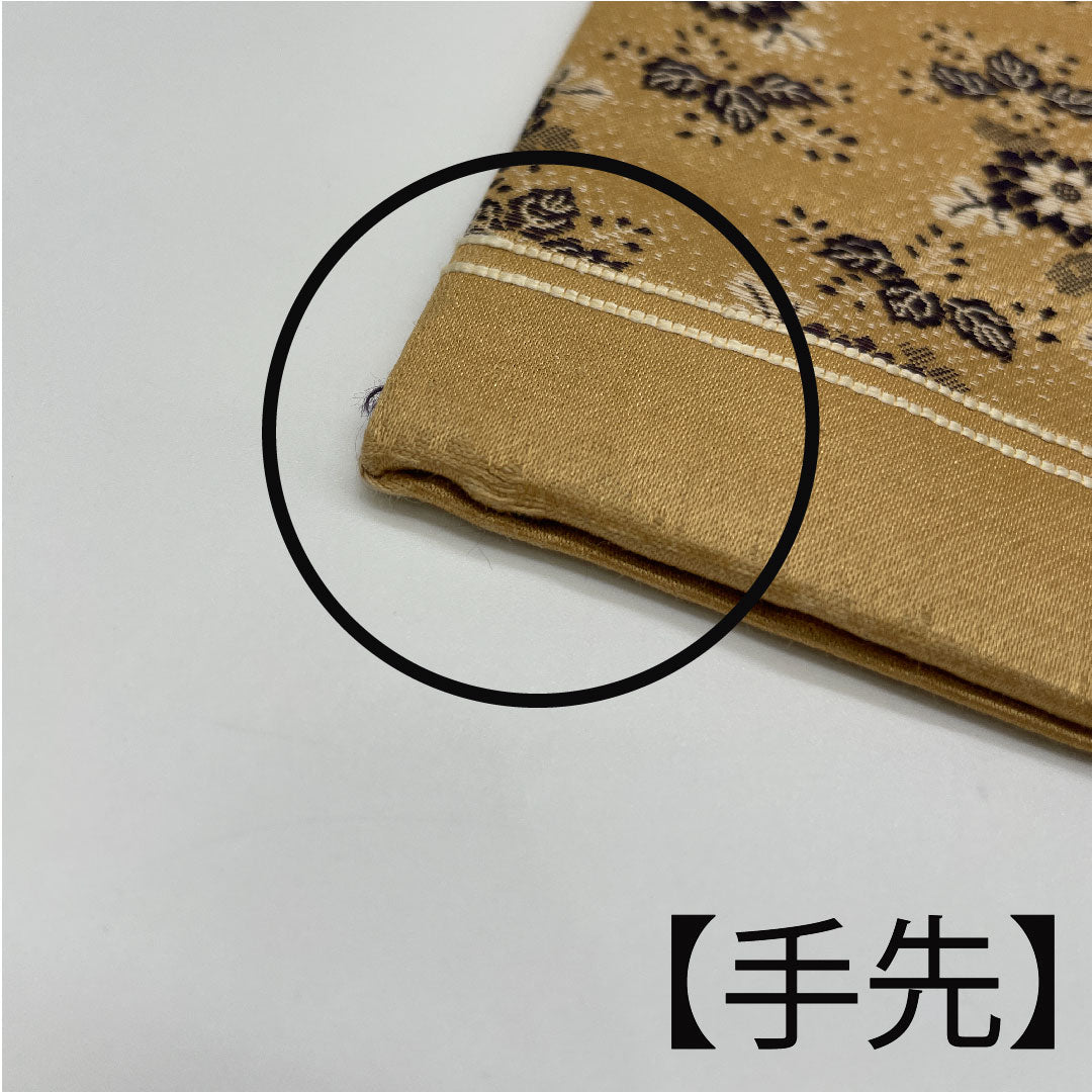名古屋帯 両面全通 リバーシブル 草花模様 帯丈335cm 正絹 Aランク 全通 カジュアル 茶系 1124002433314 名古屋仕立て