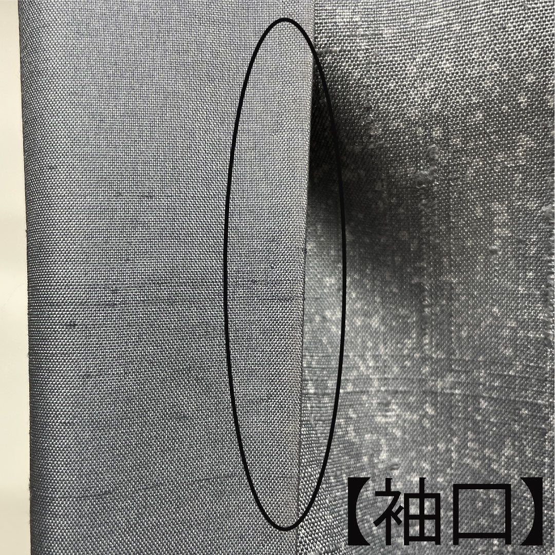 Homongi, lined, length 160cm, sleeve length 68cm, lead color, pongee fabric, abstract pattern, pure silk, A rank, gray, 1112002343422