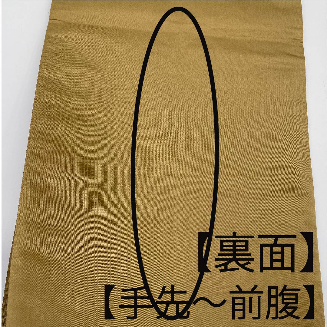 袋帯 正絹 胡桃色(くるみいろ) 花柄 白綾苑大庭 振袖用 帯丈438cm Aランク 六通 フォーマル ベージュ系 1123010783325