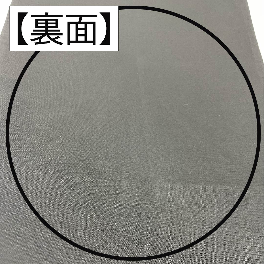 袋帯 正絹 留袖用 華文 菊菱文様 唐花 帯丈438cm Sランク 六通 フォーマル グラデーション系 1123014482399