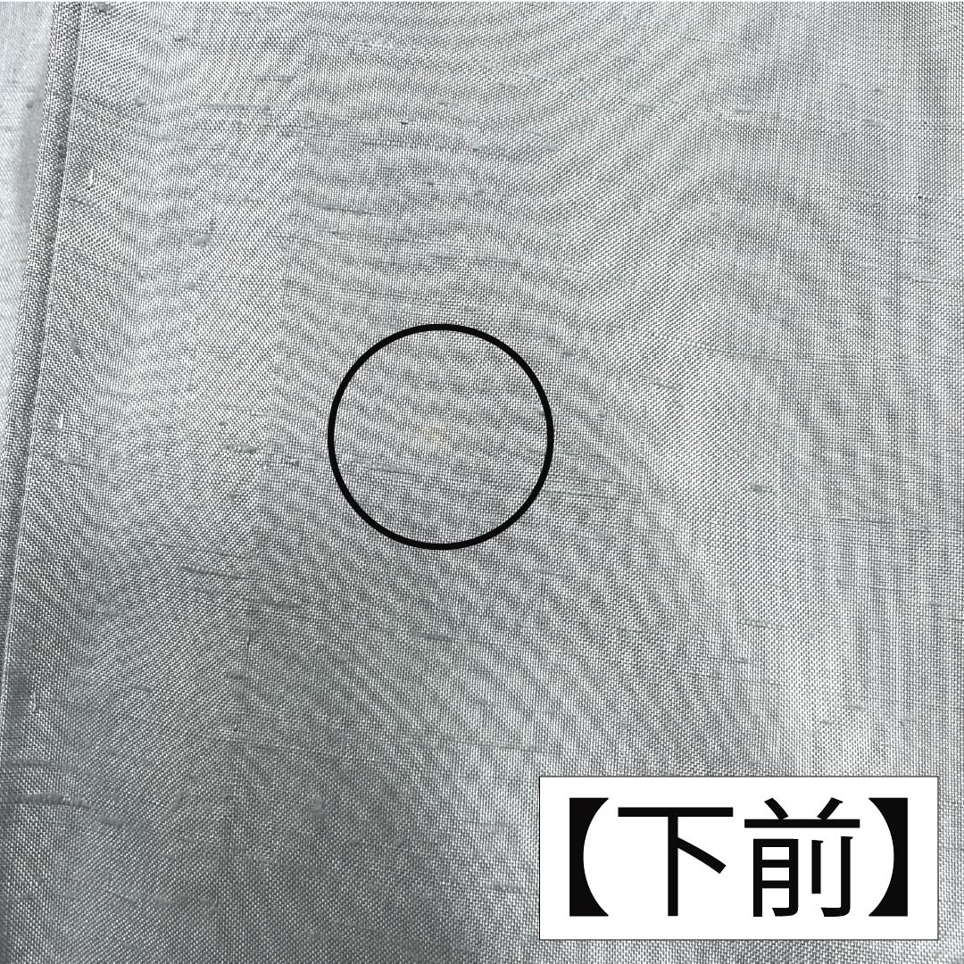 紬 正絹 Aランク 身丈168cm 裄丈66.5cm 空色鼠色(そらいろねずいろ) 牛首紬 加藤改石 無地 単衣 水色系 1116004353524