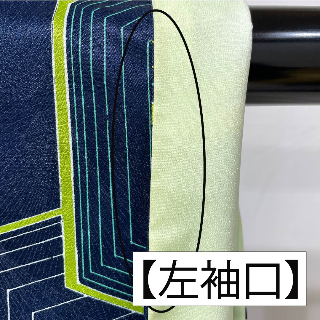 小紋 ポリエステル Aランク 身丈162.5cm 裄丈65cm 袷 紺色(こんいろ) 幾何学模様 洗える着物 紺系 1115007403418