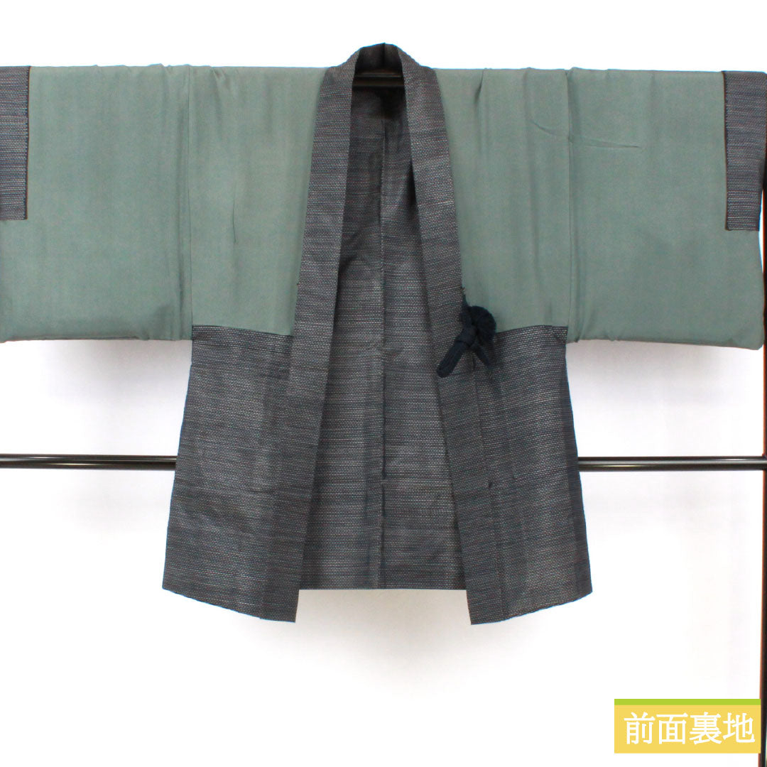 男物 正絹 Aランク 身丈147cm 裄丈68cm 大島紬 横双絣 羽織紐付き アンサンブル 袷 紺系 1119001603418