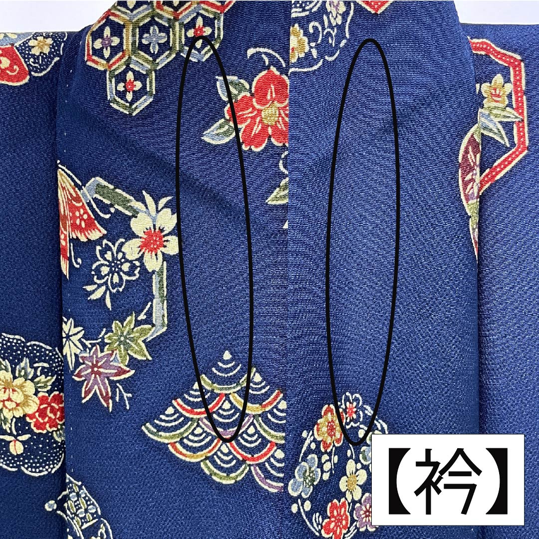 Komon (small pattern) silk, A-rank, length 157.5cm, sleeve length 63cm, lined, iron grape color, stencil dyeing, classic pattern, navy blue, 1115006543318