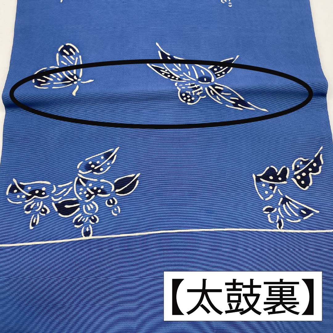 Nagoya Obi, Pure Silk, Grade A, Tsuyukusairo (Dew Grass Green), Stencil Dyed with Bingata-inspired Floral Pattern, 350cm Long, Pointed Pattern, Casual Style, Blue, Product Number: 1124010583317, Nagoya Style