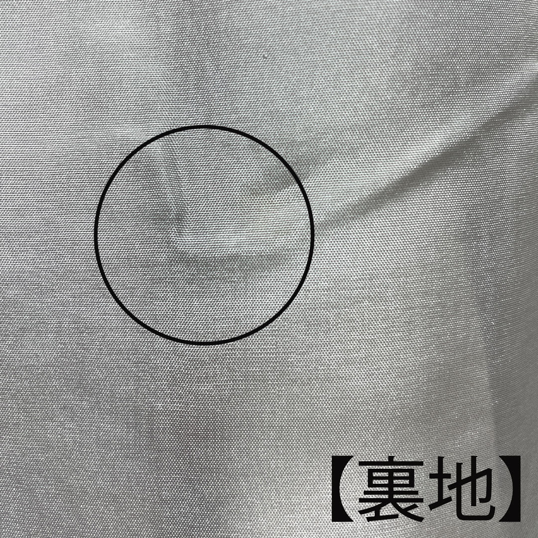 Homongi, pure silk, lined, length 159.5cm, sleeve length 66cm, stencil dyeing, with basting thread, auspicious pattern, A rank, gradation style, 1112003203399