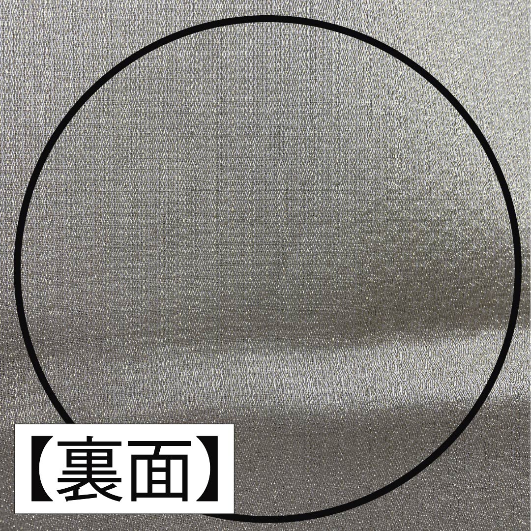 袋帯 正絹 空色鼠色(そらいろねずいろ) 組織り 波模様 帯丈440cm Aランク ポイント柄 セミフォーマル 水色系 1123014873324