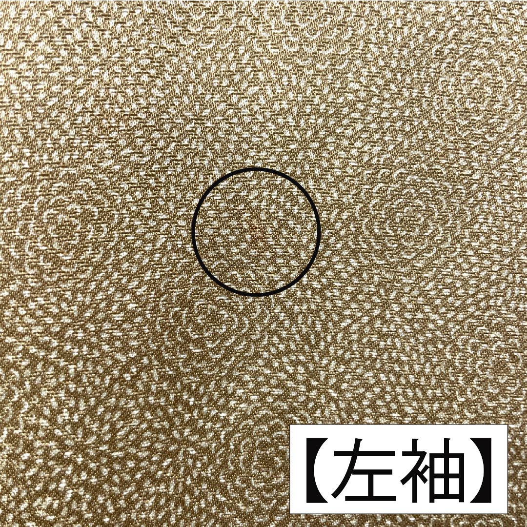 訪問着 正絹 Aランク 袷 身丈175cm 裄丈66.5cm 黄橡色(きつるばみいろ) 江戸小紋 重要無形文化財 今坂國雄 絞り道長 伝統工芸伝承者 黄系 1112007483823