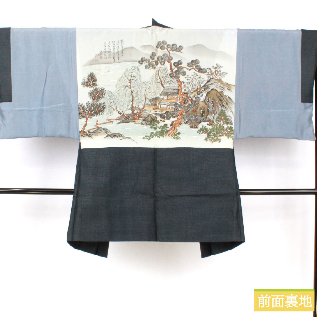 男物 正絹 Sランク 身丈137.5cm 裄丈66.5cm 濃紺色(のうこんいろ) 大島紬 100亀甲 しつけ糸付き 袷 紺系 1119001632318