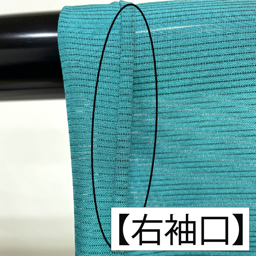 夏物 ポリエステル 色無地 Aランク 身丈155cm 裄丈61cm 織色(おりいろ) 洗える着物 素無地 一つ紋 絽 緑系 1132004053319