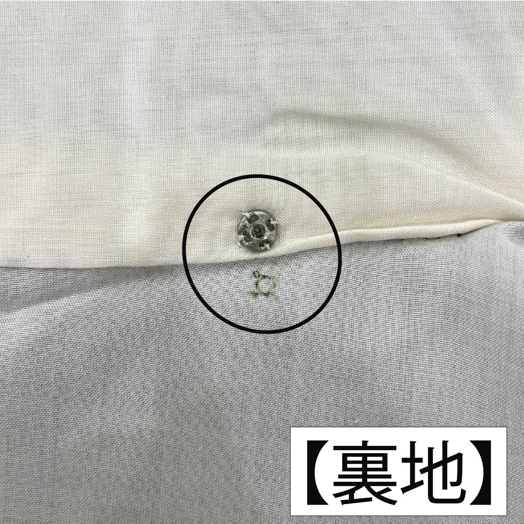 Silk Tsumugi Kimono, Length 157.5cm, Sleeve Length 64.5cm, Olive Green, Abstract Pattern, A-Rank, Lined, Green, Item Number 1116003873319