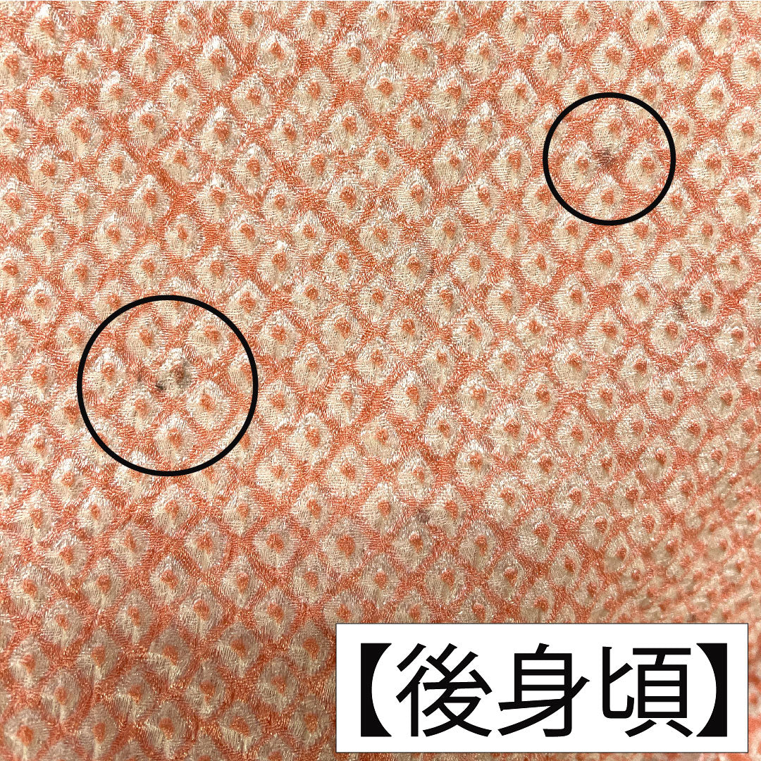 Komon, pure silk, length 155cm, sleeve length 63cm, lined, Shinonome color, all-dyed, Hikita-dyed, A rank, pink, 1115004763313