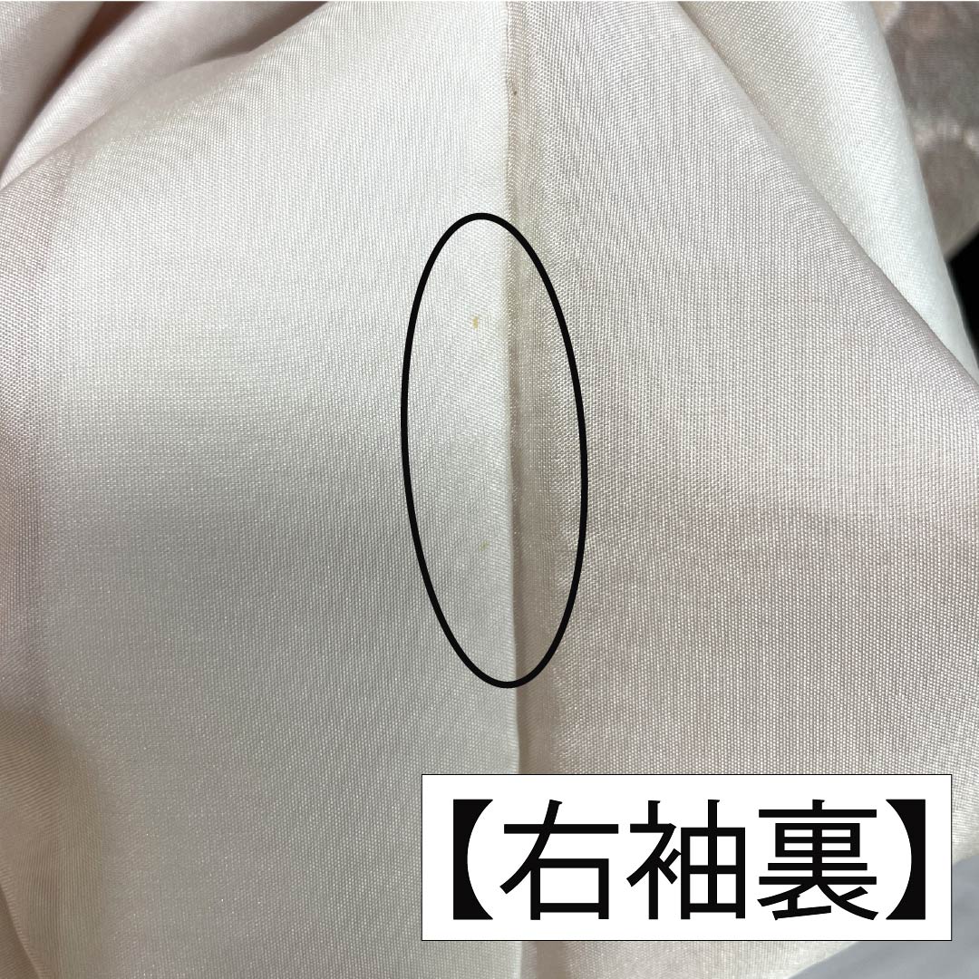 Visiting Kimono, Pure Silk, Grade A, Lined, Length 152cm, Sleeve Length 63cm, Shinonome-iro (Shinonome-iro) Chirimen Fabric, Tsujigahana Pattern, Pink, Product Number: 1112006853213