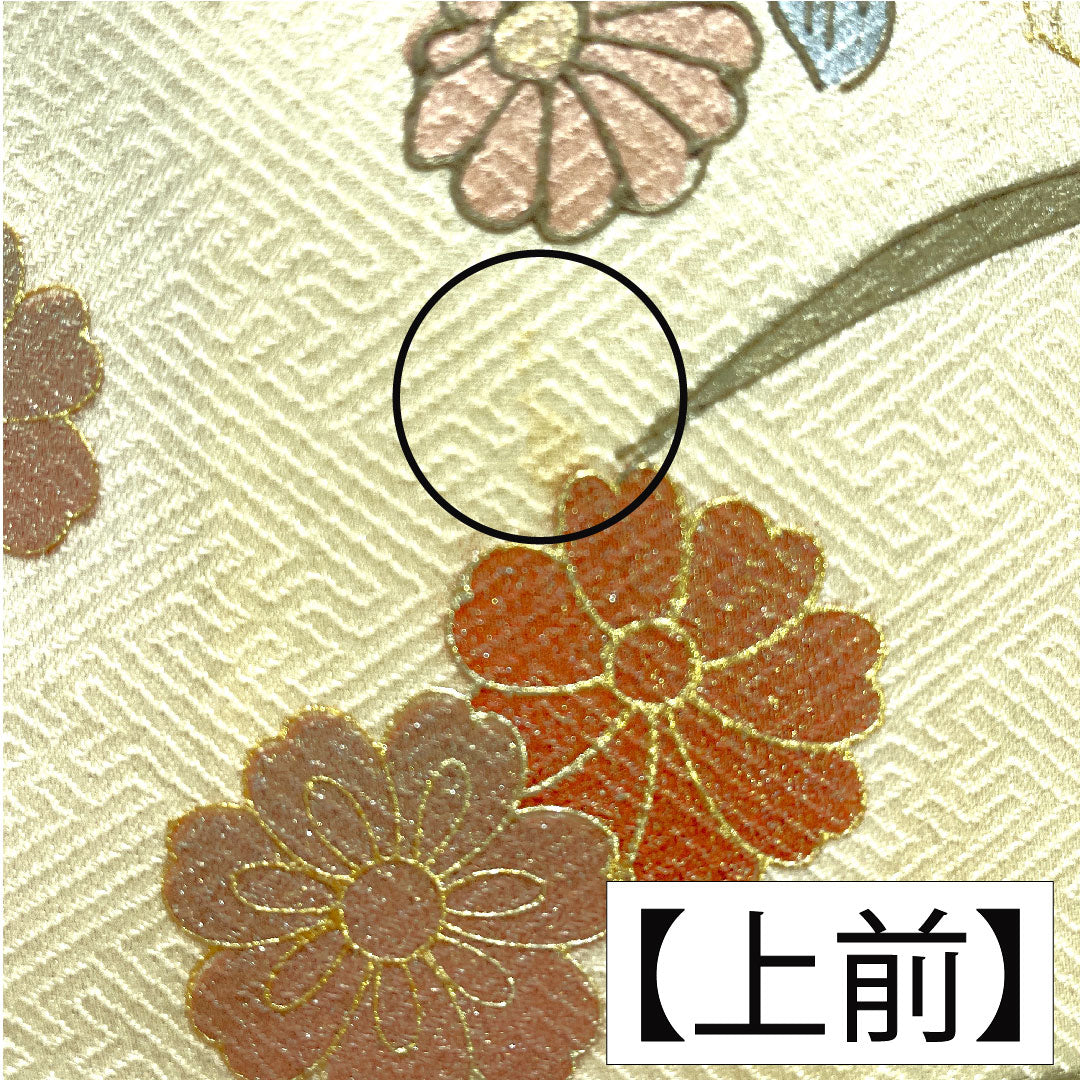 訪問着 正絹 袷 身丈161.5cm 裄丈65.5cm 薄紅梅色(うすこうばいいろ) 京友禅 吉祥文様 Bランク ピンク系 1112006004413