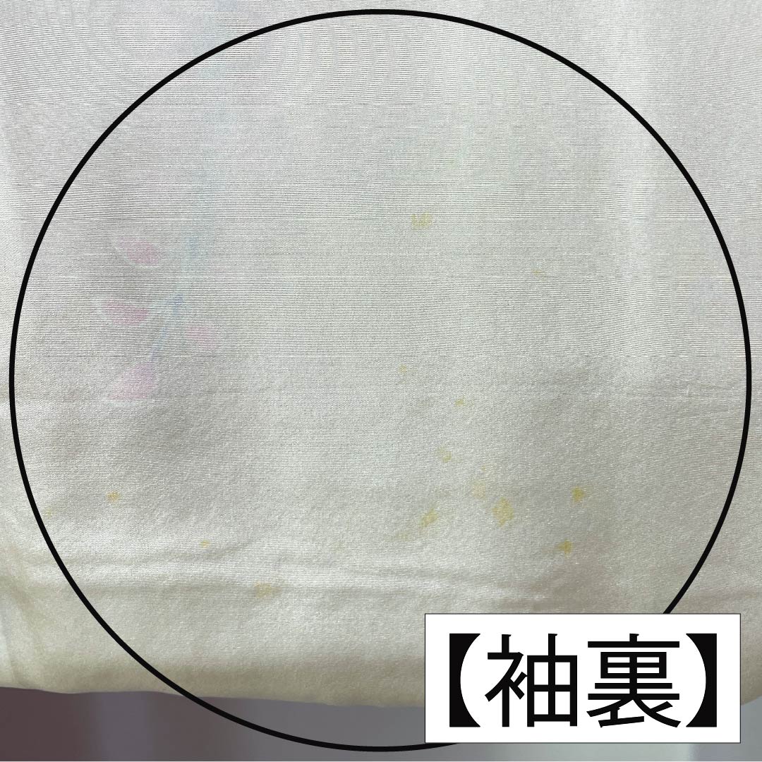 振袖 正絹 Aランク 身丈161.5cm 裄丈66cm 袷 山吹色(やまぶきいろ) 京紅型 宮崎染工 作家物 吉祥文様 牡丹 黄系 1113002513423