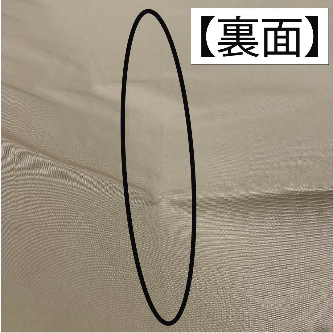 袋帯 正絹 胡桃色(くるみいろ) 留袖用 宝尽くし 花唐草 帯丈430cm Sランク 六通 フォーマル ベージュ系 1123013582325