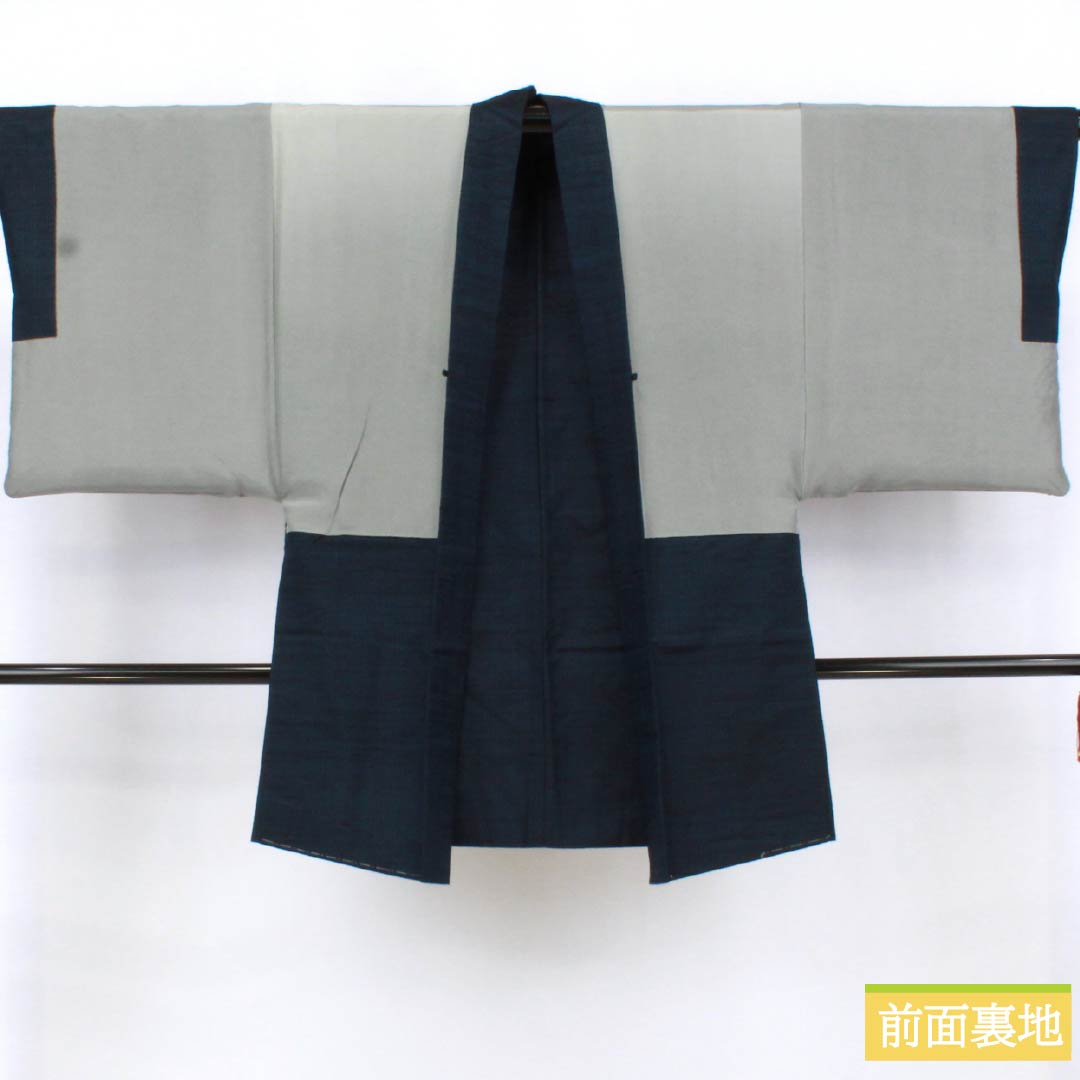 男物 正絹 Sランク 身丈139cm 裄丈64.5cm 濃紺色(のうこんいろ) 紬地 しつけ糸付き アンサンブル 袷 紺系 1119001132318
