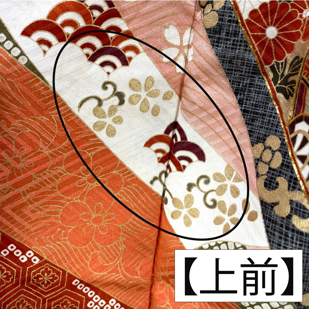 振袖 正絹 Bランク 身丈166cm 裄丈64.5cm 袷 真朱色(しんしゅいろ) 京友禅 吉祥文様 鶴 桜 藤 赤系 1113002164512