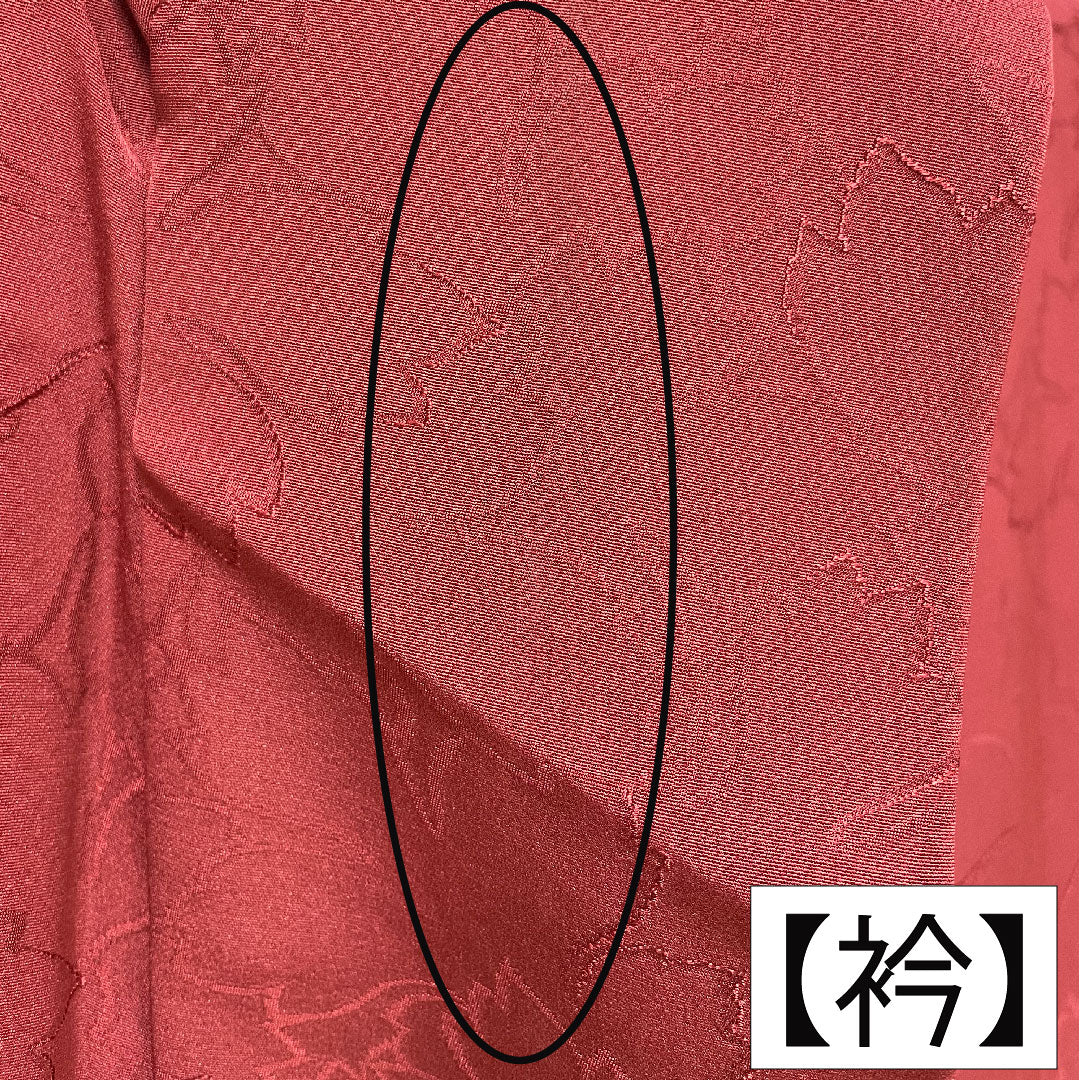 色無地 正絹 身丈158cm 裄丈65.5cm 真紅色(しんくいろ) 葉っぱ模様 蔦 単衣 Aランク 赤系 1114001503312