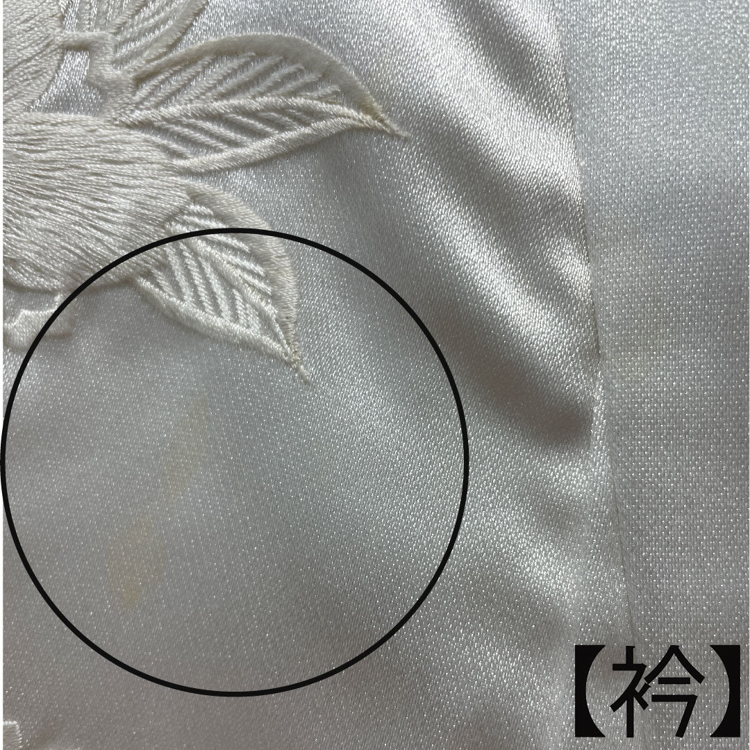 白無垢 身丈197cm 刺繡 花車 草花模様 ポリエステル Bランク 袷 白系 1110000524911