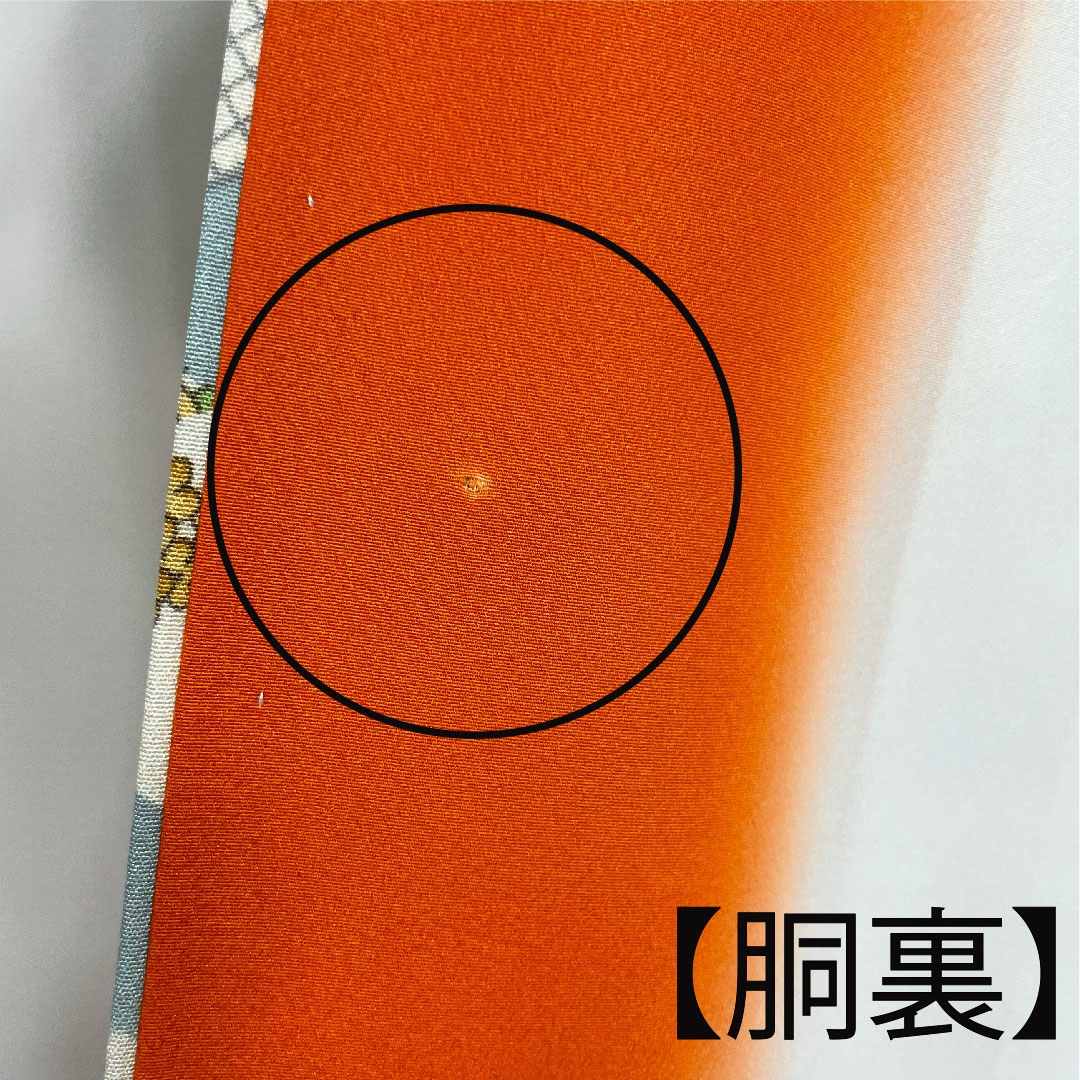 小紋 身丈163.5cm 裄丈64cm 袷 変り松皮菱 草花模様 正絹 Aランク 白系 1115002393411