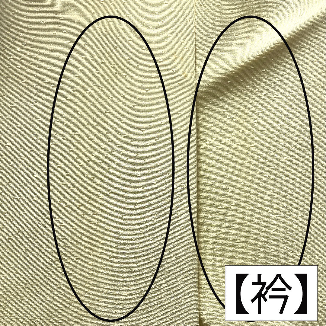 訪問着 正絹 袷 身丈156.5cm 裄丈63cm 淡黄色(たんこうしょく) 京友禅 草花模様 Aランク 黄系 1112005393323