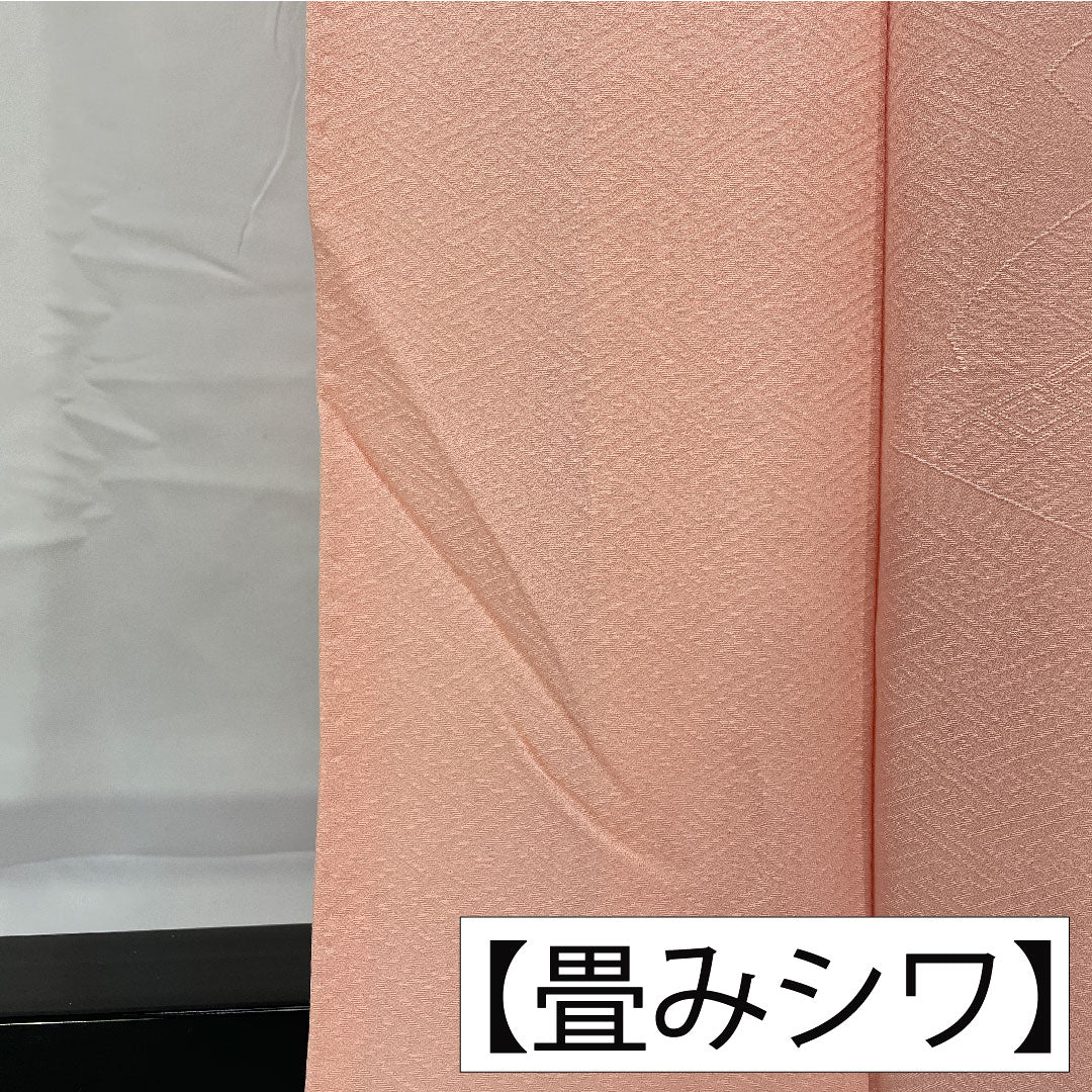 色無地 正絹 身丈160cm 裄丈64cm 紗綾形 袷 Aランク ピンク系 1114001963413