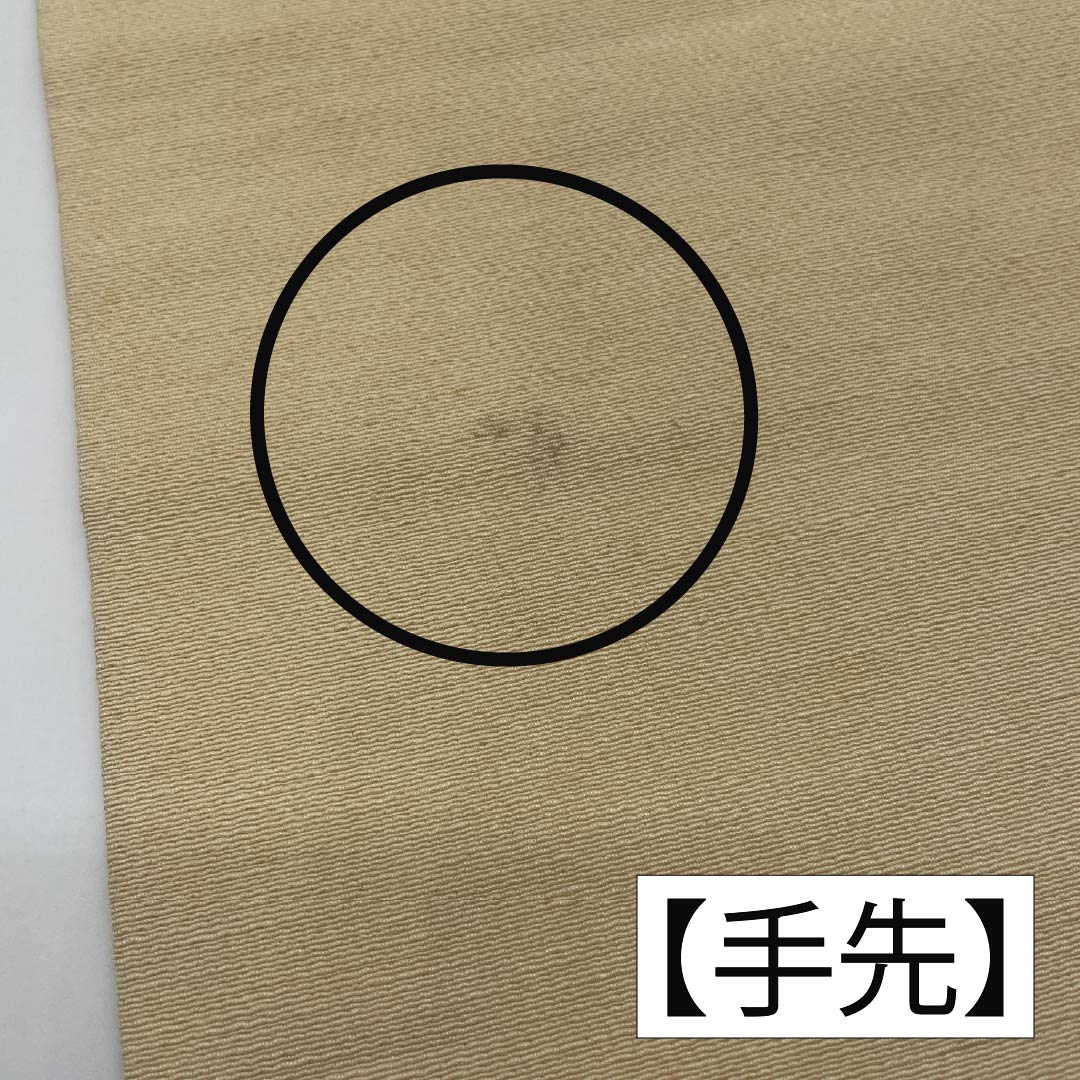 名古屋帯 正絹 Bランク 生成り色(きなりいろ) 型染 紅型調 鳥 帯丈355cm 全通 カジュアル クリーム系 1124009804315 名古屋仕立て