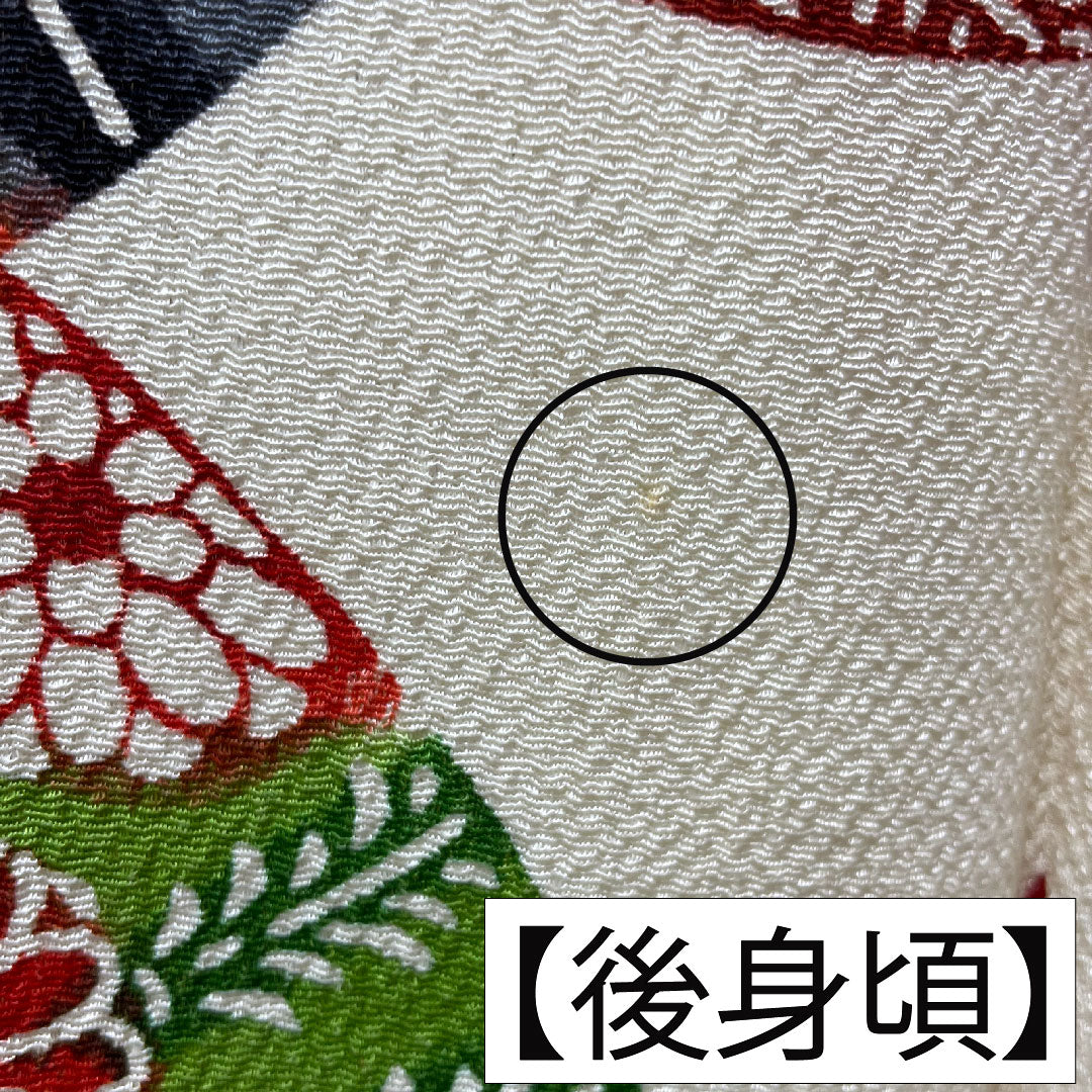 Furisode, pure silk, length 157cm, sleeve length 64cm, lined, milky white, Kyoto Bingata, auspicious motif, small furisode, two-shaku sleeve, A rank, cream color, 1113002003315