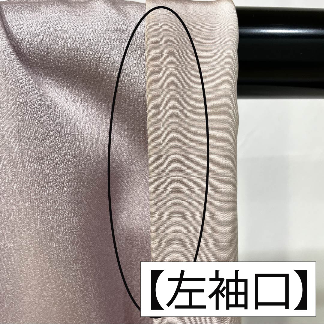 訪問着 正絹 Aランク 袷 身丈153.5cm 裄丈62.5cm 白梅色(しらうめいろ) 花 紫系 1112007573220