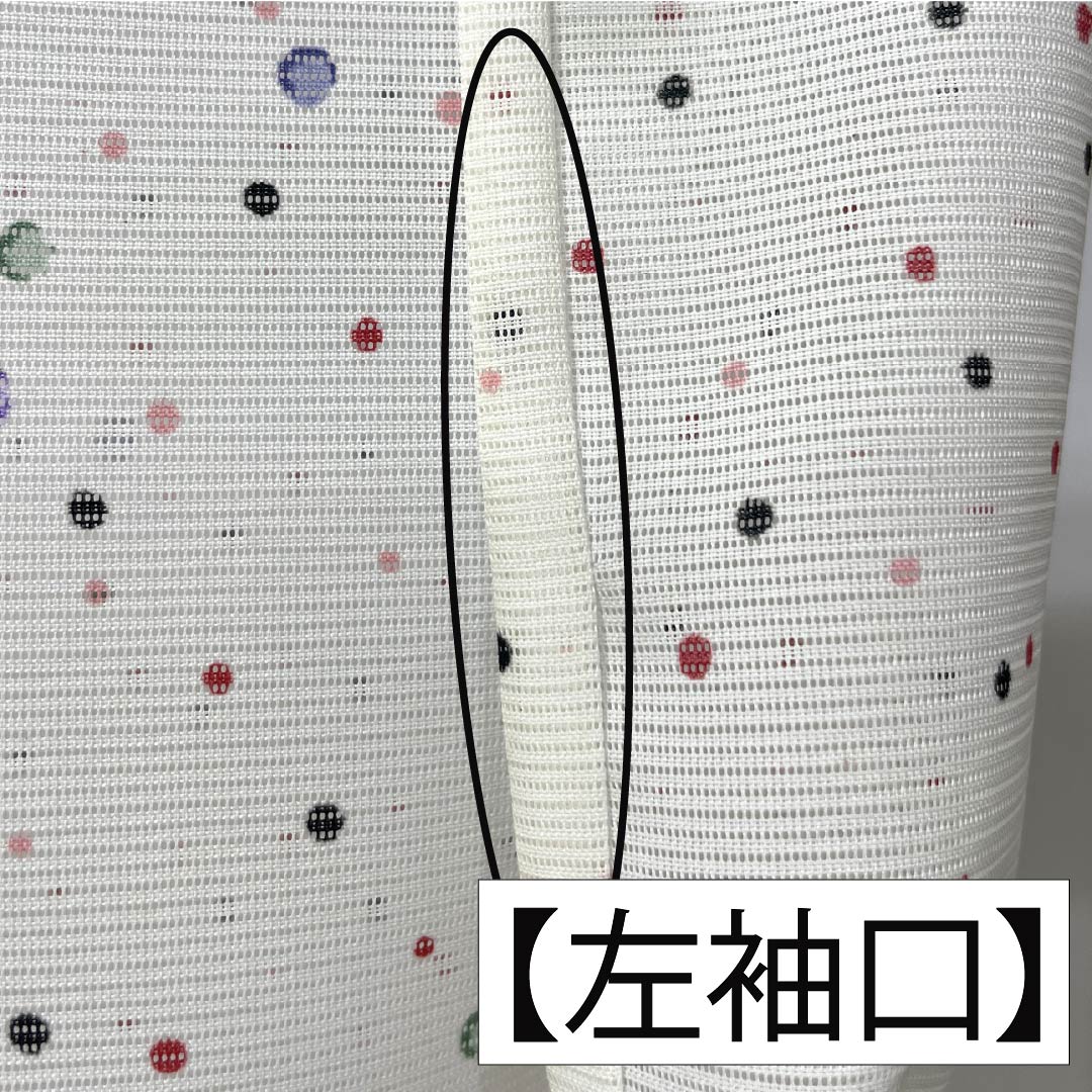 夏物 ポリエステル 小紋 身丈168cm 裄丈66cm ドット柄 洗える着物 絽 Aランク 白系 1132002263511