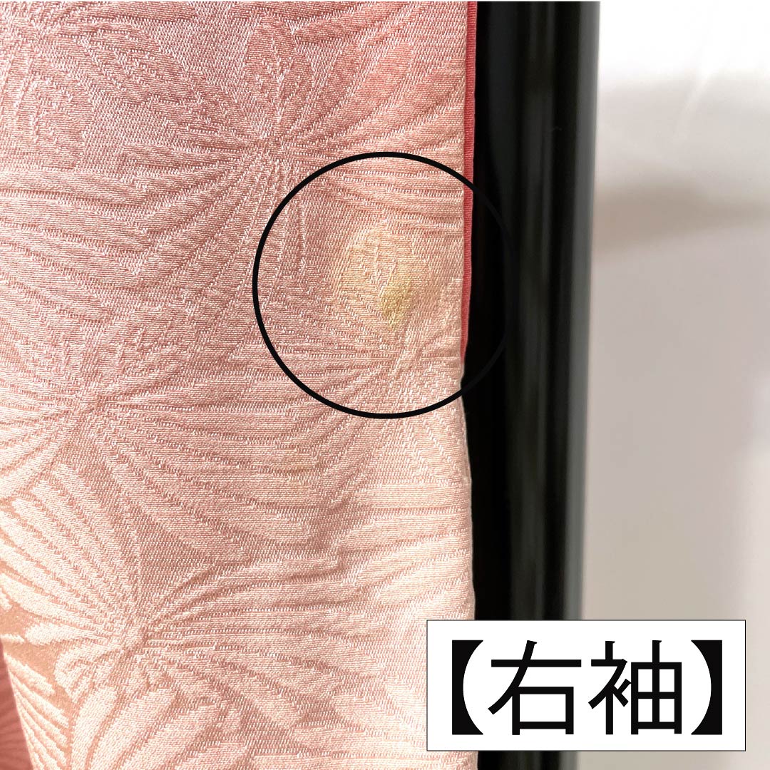 色無地 正絹 Bランク 身丈148.5cm 裄丈61.5cm 一重梅色(ひとえうめいろ) 一つ紋 揚羽蝶 ぼかし染め 袷 ピンク系 1114002634113