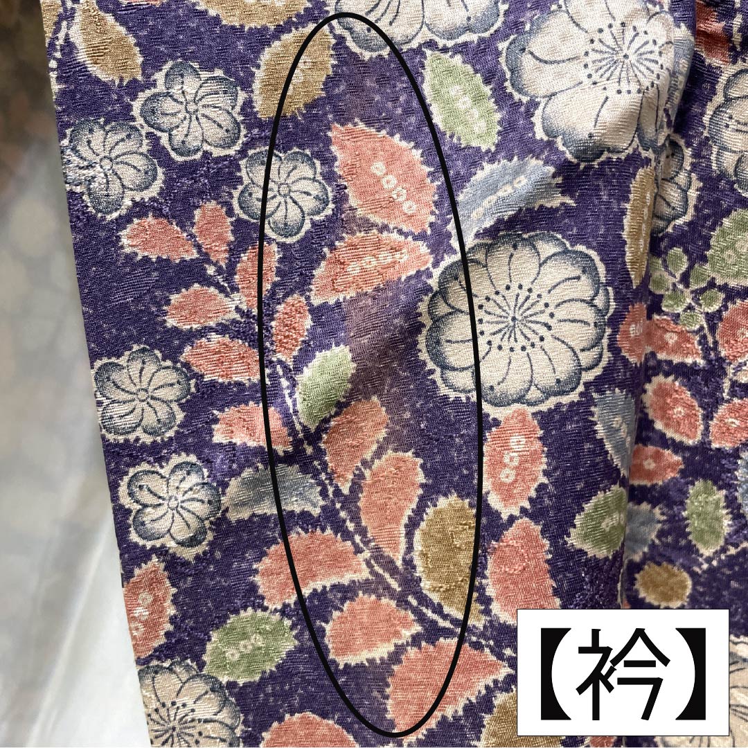 小紋 正絹 Aランク 身丈163cm 裄丈68cm 袷 中紫色(なかのむらさきいろ) 辻ヶ花 紫系 1115007723420