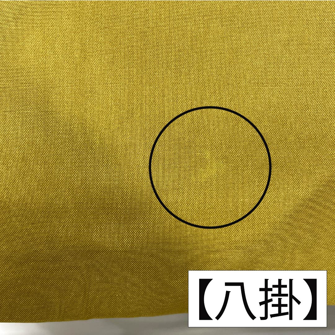 紬 正絹 身丈160.5cm 裄丈64cm 鉄色(てついろ) 小千谷紬 横段 抽象模様 Aランク 袷 緑系 1116003843419