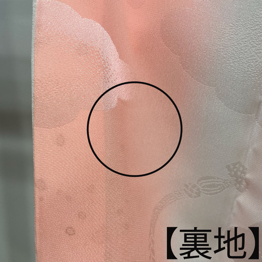 Nagajuban (long undergarment) Polyester Length 134.5cm Sleeve length 66cm Single layer For long-sleeved kimono Blurred dye B rank Pink 1129000644413