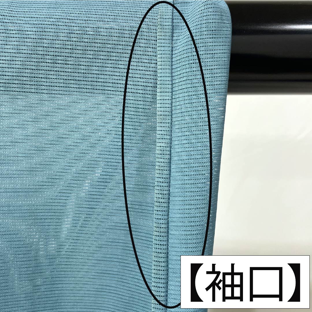 夏物 ポリエステル 色無地 Aランク 身丈171.5cm 裄丈67cm 水縹色(みずはなだいろ) 洗える着物 素無地 絽 水色系 1132007033624