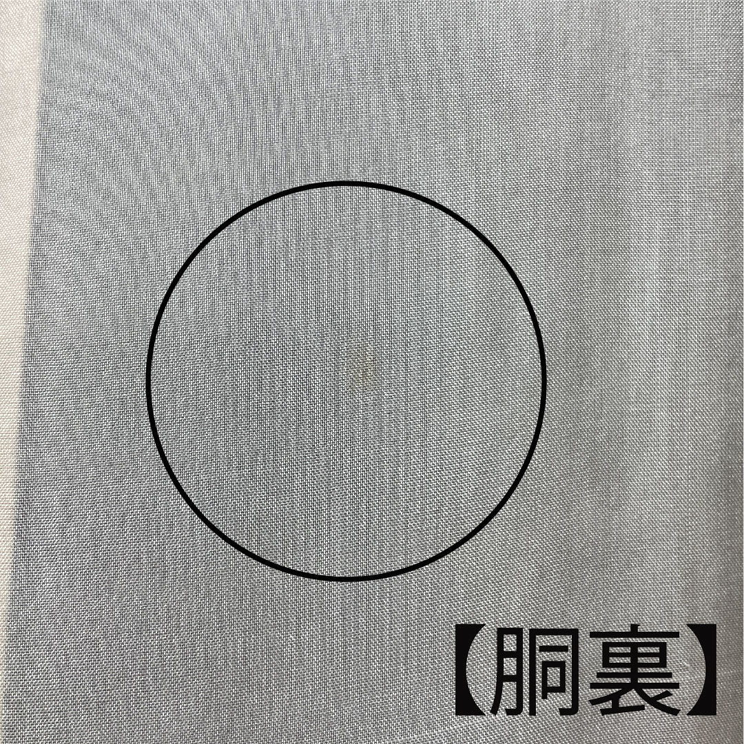 村山大島 身丈154cm 裄丈63cm 幾何学模様 正絹 Aランク 袷 紺系 1116002133218