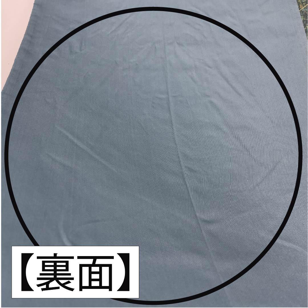 袋帯 正絹 留袖用 引箔 秋風の音 蝶 笛 帯丈446cm Sランク 六通 フォーマル グラデーション系 1123013892399