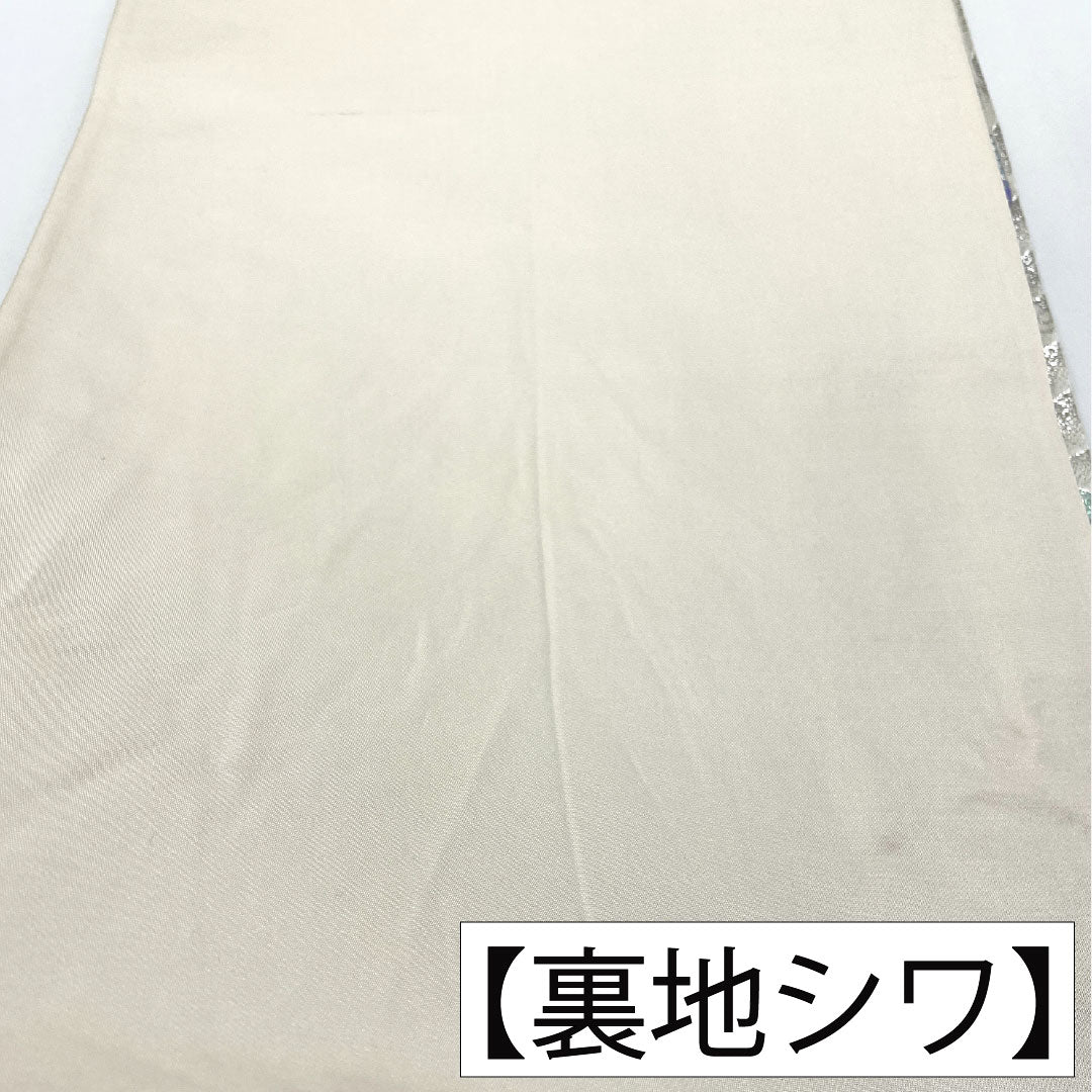 袋帯 正絹 Aランク 佐賀錦 孔雀 振袖用 帯丈426cm 六通 フォーマル 銀系 1123016123322