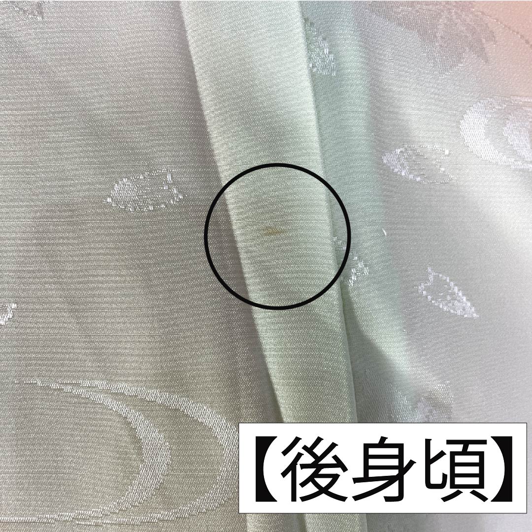 長襦袢 正絹 Aランク 身丈128.5cm 裄丈64cm 単衣 ボカシ染 吉祥文様 グラデーション系 1129000743399