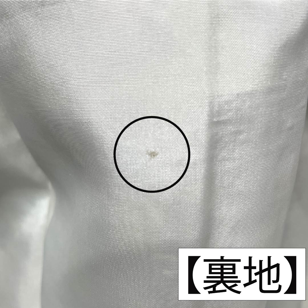 紬 正絹 Aランク 身丈160.5cm 裄丈62.5cm 更紗模様 横段 袷 グラデーション系 1116005103499