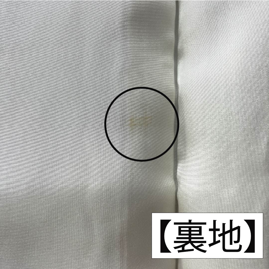 Komon (small pattern) silk, A-rank, length 154.5cm, sleeve length 64cm, lined, navy blue (kon-iro), shell-shaped kimono (shell bucket), navy blue, product number 1115006683218