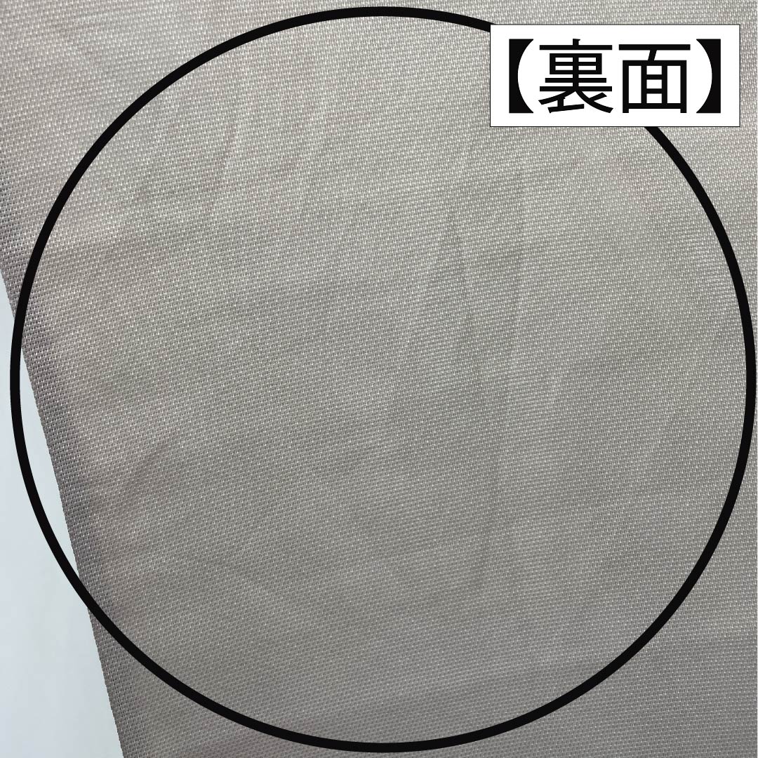 袋帯 正絹 Sランク 生成り色(きなりいろ) 夏帯 よろけぼかし 萩 ススキ 帯丈436cm 六通 セミフォーマル ベージュ系 1123015122325