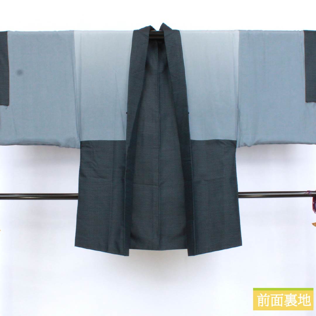 男物 正絹 Sランク 身丈143.5cm 裄丈67.5cm 本場大島紬 100亀甲 しつけ糸付き アンサンブル 袷 紺系 1119001072418