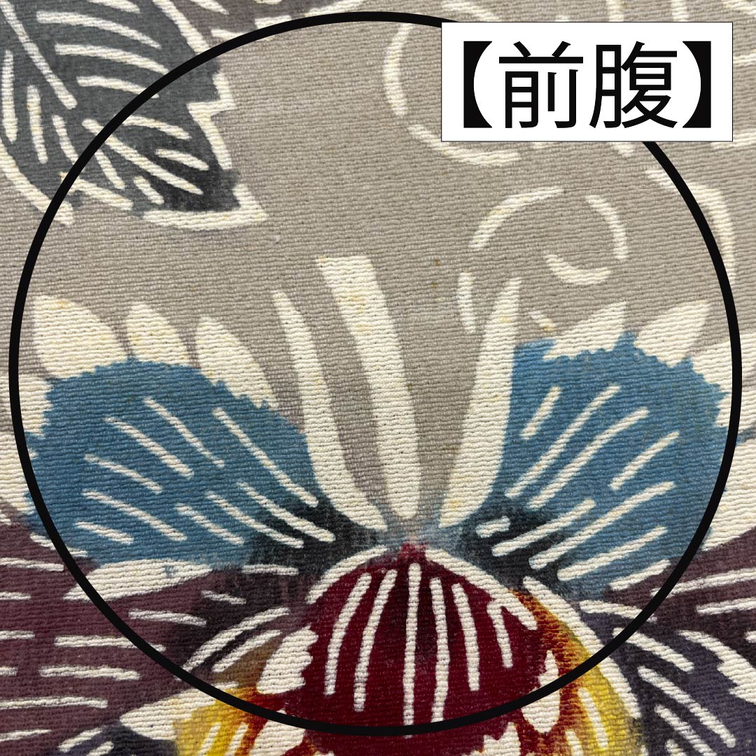 名古屋帯 正絹 Bランク 絹鼠色(きぬねずいろ) 型染 紅型調 牡丹 帯丈347cm 六通 カジュアル グレー系 1124010484322 名古屋仕立て