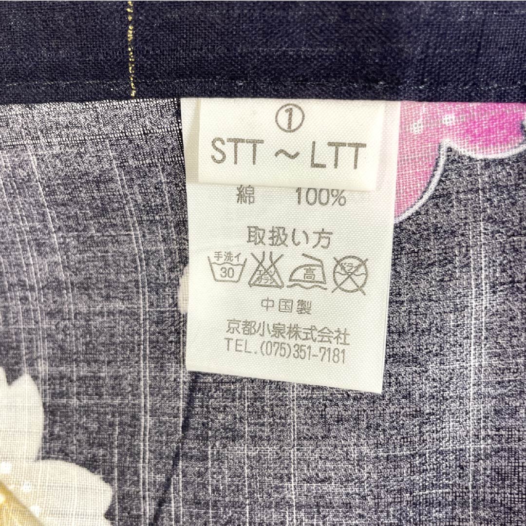 浴衣 木綿 身丈178.5cm 裄丈69cm Sランク 単衣 紺系 褐色(かちいろ) 花 桜 1118006712818